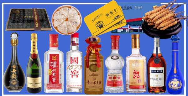 宿州泗县芈喜烟酒商行