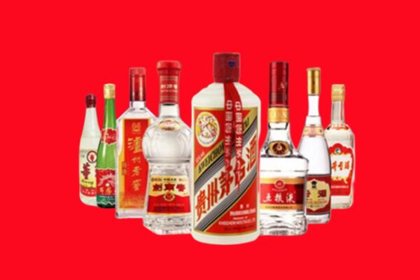 宿州泗县回收名酒
