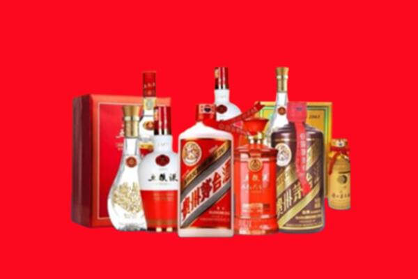 上门收购：宿州泗县名酒回收值多少钱？