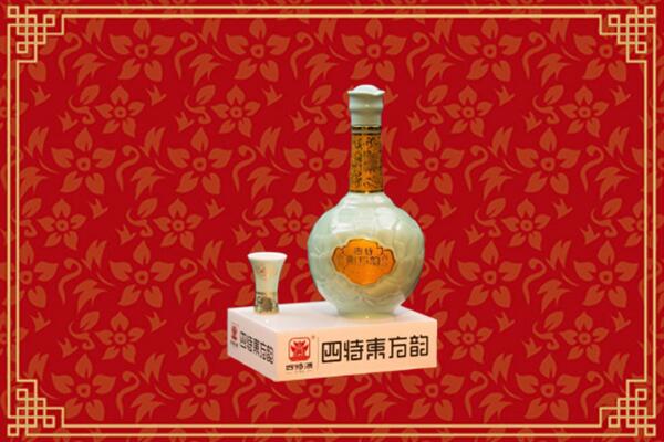宿州泗县烟酒回收四特酒