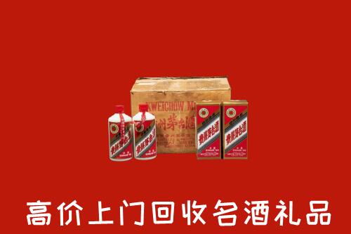 宿州泗县回收铁盖茅台酒