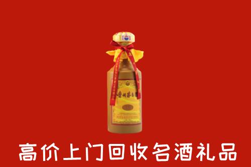 宿州泗县回收茅台酒