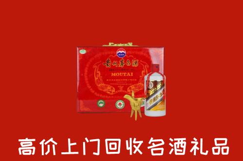 宿州泗县回收茅台酒瓶