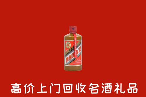 宿州泗县回收陈酿茅台酒