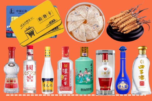 宿州泗县烟酒回收虫草